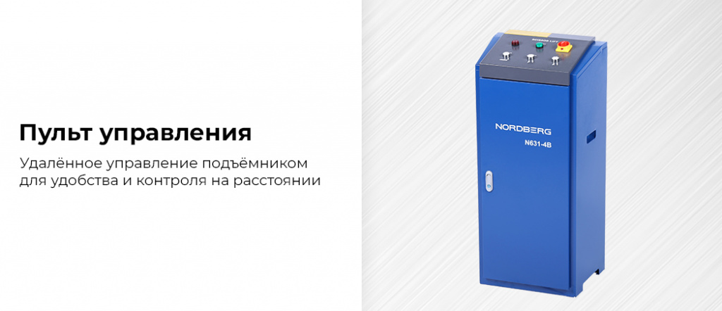N631-4B_380.rich5.jpg N631-4B_380.rich5.jpg