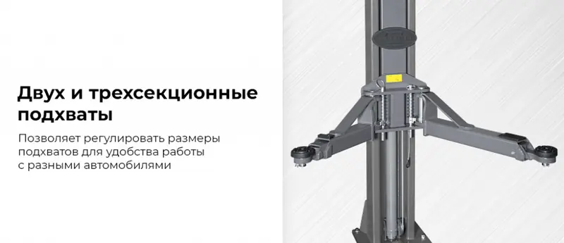 N4120H-4G_3+2_380.rich1.jpg
