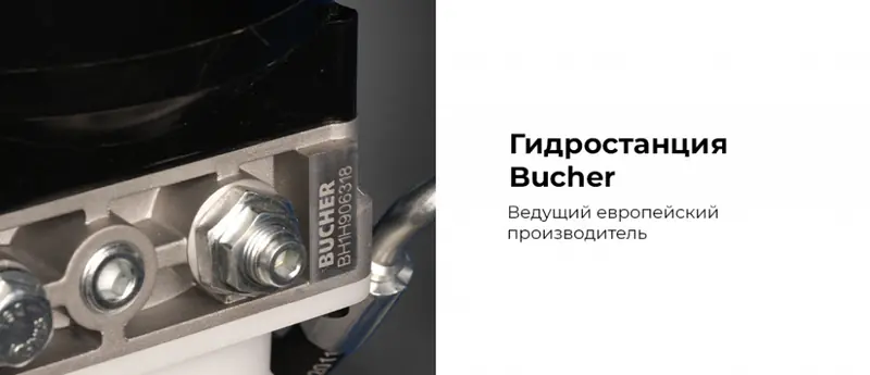 N4124H1-4g.rich4.jpg