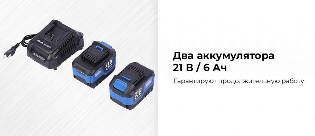 NE806K-12.rich10.jpg NE806K-12.rich10.jpg