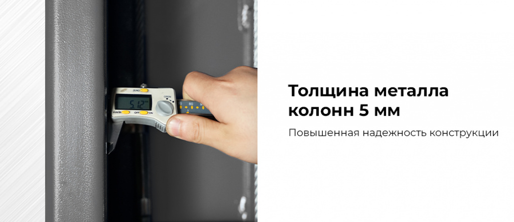 N4120H-4G_3+2_380.rich4.jpg