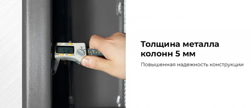 N4120H-4G_3+2_380.rich4.jpg