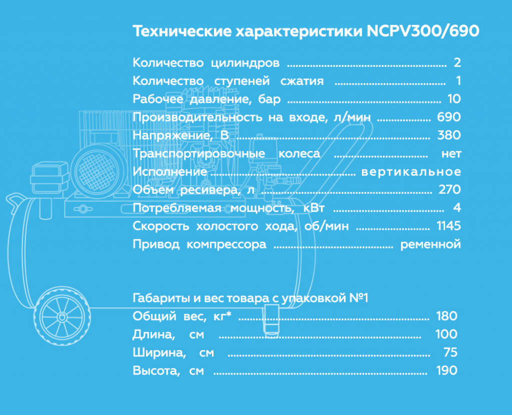 NCPV300690.rich5.jpg NCPV300690.rich5.jpg