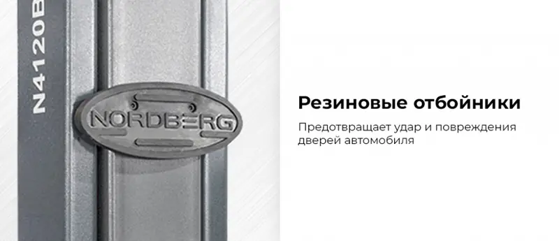 N4120BE-4G_3+2_380.rich6.jpg N4120BE-4G_3+2_380.rich6.jpg