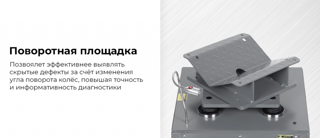 NTE53.rich1.jpg NTE53.rich1.jpg