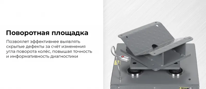 NTE53.rich1.jpg