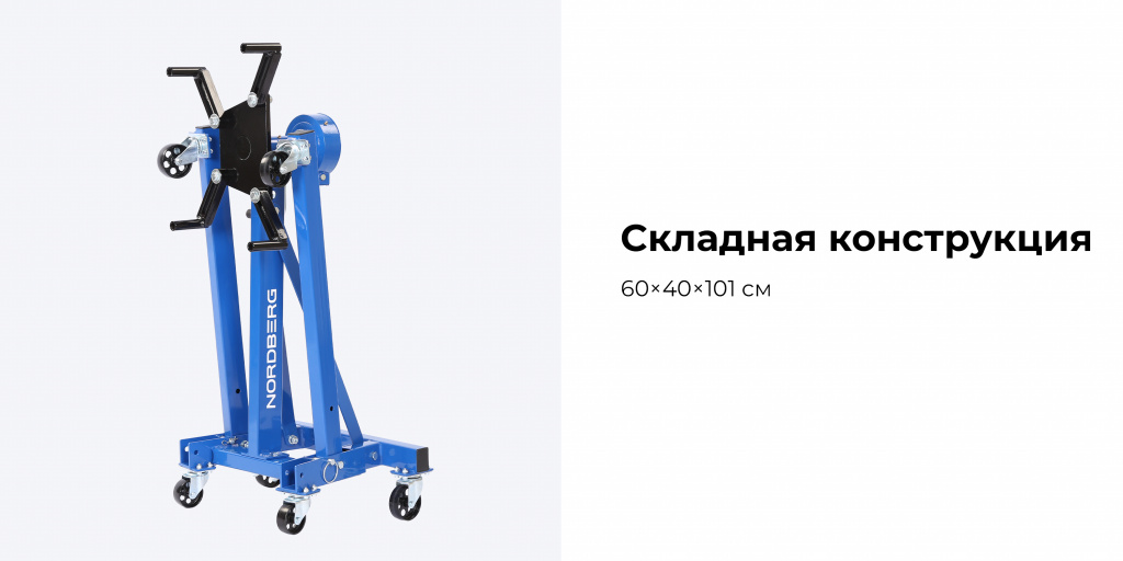 n30091r_4_rich_details.jpg