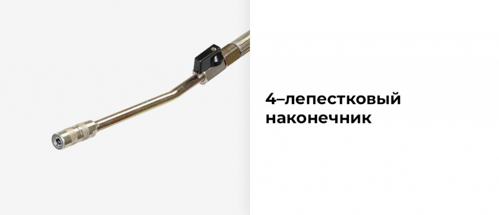 N5009_4_rich_details.jpg