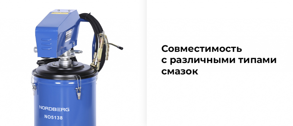 NO5138_0_rich_details.jpg