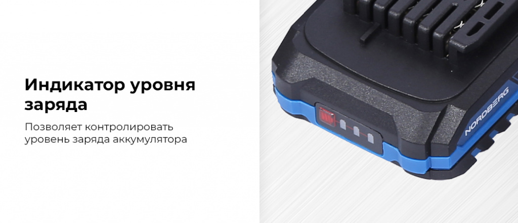 NE805K.rich7.jpg