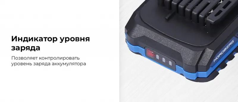 NE805K.rich7.jpg