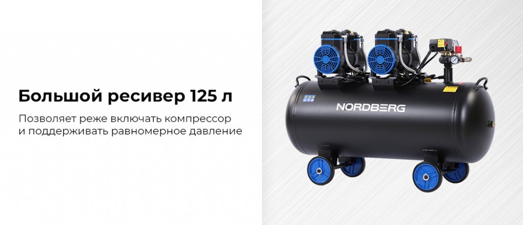 NCEO120-500.rich5.jpg NCEO120-500.rich5.jpg