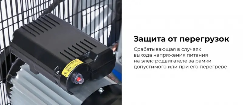 NCEV150480.rich2.jpg