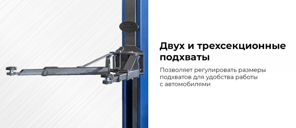 N4120H1E-4B_3+2_380.rich2.jpg