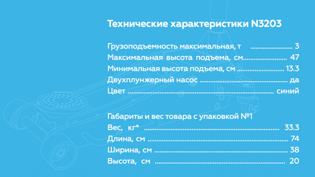 N3203.rich5.jpg N3203.rich5.jpg